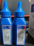 格之格碳粉NT-T2215L单支装适用联想LJ2400 2400L M7400 M7450F LJ2600D LJ2650DN等打印机硒鼓墨粉 实拍图