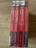 深度学习入门全套：Python理论+框架+NLP+强化学习 京东套装4册（图灵出品） deepseek教程 实拍图