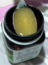 北大荒 东北黑蜂 1918地标认证 椴树蜜 纯蜂蜜500g 520送女友礼物礼品 实拍图