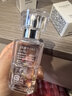 HABA鲨烷精纯美容精华油60ml 抗皱紧致 以油养肤 520送女友礼物 实拍图