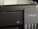 爱普生（EPSON）【6代新品】L3353墨仓式彩色家用AI学习打印机 L3251/L3255升级版(打印复印扫描 微信/无线 黑色） 实拍图