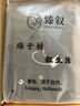 臻叙春季新款真丝羊绒POLO领长袖针织衫纯色气质百搭内搭上衣女士开衫 晒单实拍图