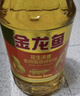 金龙鱼 食用油 花生浓香型浸出  食用植物调和油5L（新老包装随机发货） 实拍图
