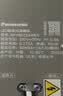 松下（Panasonic）led灯盘吸顶灯灯芯磁吸灯条替换灯管灯泡灯带36瓦白光 京东集采 实拍图