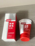 白云山脱毛膏100g温和脱毛私处腋下唇部胡子面部腋毛腿毛全身男女通用 实拍图