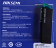 海康威视（HIKVISION）128GB USB3.2 U盘 R33 工作指示灯 读速130MB/s 高速移动u盘 适用华为电脑商务办公学习通用优盘 实拍图