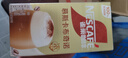 雀巢（Nestle）咖啡浓系列慕斯卡布奇诺速溶奶咖减蔗糖冲调饮品19g*5条 实拍图