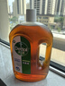 滴露（Dettol）消毒液衣物消毒水1.8L*2 洗衣除菌家居除螨杀菌 灭活HPV16病毒 实拍图