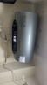 美的（Midea）小西梅电热水器嘟嘟版Q5S 60L 亲肤活水 瞬热洗 富锶健康浴 3200W速热 家用储水式国家补贴15% 实拍图