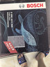 博世（BOSCH）空调滤芯滤清器4260长安CS95长城C30/C20R凌傲中华H230/H220/H3V3 实拍图