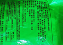 有友 泡椒凤爪 山椒味28g*10支 单个装休闲追剧办公室小吃零食经典 实拍图