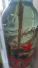 红星二锅头 蓝瓶绵柔8纯粮 清香型白酒 北京特产礼品节日送礼 口粮酒 53度 750mL 1瓶 蓝八单瓶装 实拍图