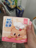 苏菲 卫生巾弹力贴身棉柔纤巧日用230mm裸感s组合装整箱批发姨妈巾 弹力贴身230mm日用5片（9.9元3件） 实拍图