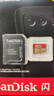 闪迪（SanDisk）512GB TF(MicroSD)内存卡4K极速金卡 A2 V30 U3 兼容大疆Pocket 4/Action 6运动相机 无人机存储卡 实拍图
