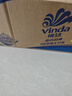维达（Vinda）抽纸 【孙颖莎推荐】超韧3层120抽*30包S码 餐巾纸 新旧随机 整箱 实拍图