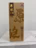 泸州老窖原酿天典精品 白酒整箱 42度浓香型500ml*6瓶 实拍图