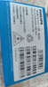 飞利浦（PHILIPS）E536 老年人手机4G全网通新款老年机超长待机大字体大声音中小学生老人专用备用按键功能机 绚丽红 实拍图