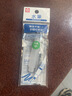 樱花（SAKURA）储水笔注水笔软头自来水笔荷兰泰伦斯固体水彩中号常规款紧凑型速写绘画 实拍图
