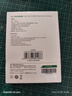 绿联 M.2 NVMe/SATA双协议移动硬盘盒 Type-C/USB3.2外接SSD固态硬盘 适用笔记本苹果17/Macmini外置盒 实拍图