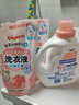 贝亲（Pigeon）婴儿洗衣液宝宝儿童专用酵素去污无酒精(甜美花香)3L囤货装 实拍图