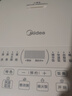 美的（Midea）电饭煲3-4人电饭锅4L银钻内胆12大菜单顶置触控屏家用智能微压电饭煲MB-AFB4041RL 实拍图