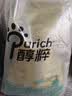 醇粹金标鲜肉猫粮鱼油美毛营养成猫幼猫40%鲜肉猫舍专用冻干猫粮7.5kg 实拍图