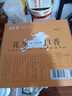 老香斋花生一口香沙琪玛225g 老式糕点心上海特产老字号沙琪玛传统零食 实拍图