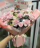 百花馆鲜花速递康乃馨花束真花生日礼物送妈妈母亲长辈花同城配送小时达 喜乐无忧|dyv17 实拍图