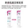 薇婷（VEET）脱毛膏男士脱毛膏女士四肢温和200ml 非刮毛刀非脱毛膏永久去根 实拍图