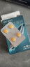 伟哥 他达拉非片20mg*4片/板*2板 伟哥京东自营旗舰店 实拍图