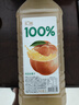 汇源100%桃混合果汁2000ml*1瓶2L尝鲜家庭分享聚餐游玩尝鲜 实拍图