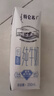 蒙牛特仑苏低脂纯牛奶250ml×16盒 健身减脂 送礼盒装 实拍图