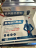时珍世家 金系列前列腺贴男性慢性前列腺炎尿频尿急尿痛热敷前列腺专用贴搭远红外 实拍图