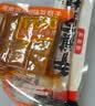 满师傅豆腐干原本记忆香辣豆干零食湖南邵阳特产麻辣干子休闲小吃卤豆腐 【三斤装】混合豆干*3大袋500g*3 实拍图