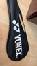 尤尼克斯（YONEX）羽毛球拍全碳素进攻单拍天斧5U轻量AXCSSL白金升级已穿线附手胶 实拍图