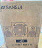 山水（SANSUI）S220家用桌面蓝牙电脑笔记本台式机迷你游戏竞技电竞小音响有源hifi书架2.0高音质数码重低音音箱 实拍图