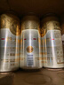 燕大师精酿啤酒500ml*12罐精酿白啤原浆小麦啤酒送礼聚会整箱踏春送礼 晒单实拍图