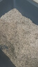 pidan混合猫砂 豆腐膨润土皮蛋猫砂除臭遮臭结团快经典款2.4kg*4包 实拍图