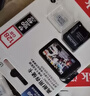 闪迪（SanDisk）128GB TF（MicroSD）4K内存卡 行车记录仪 监控摄像头专用 循环录制10,000小时 高耐用存储卡 实拍图