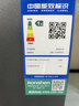 容声（Ronshen）155L立式冰柜家用风冷无霜一级能效节能-40℃深冷速冻抗菌净味小冰箱BD-155WRSY价保618 实拍图
