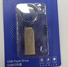 爱国者（aigo）16GB USB2.0 U盘 办公电脑U盘 投标u盘U268 小巧便携金属优盘 实拍图
