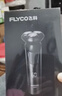 飞科（FLYCO）理发器电动成人儿童剃头电推子全身水洗家用剃头剪刀理发工具套装 FC5908标配+平剪+牙剪 实拍图