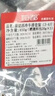 恒都 国产谷饲西冷原切牛排 450g （3-4片）健身生鲜牛肉 实拍图