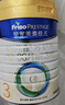 美素佳儿（Friso）皇家幼儿配方奶粉 3段（1-3岁幼儿适用）400g 乳铁蛋白（新国标） 实拍图