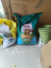 德沃多纯草木灰50L纯正钾肥农家肥有机肥料植物营养土壤绿植养花种植土 实拍图