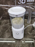 美的（Midea）【价保618】榨汁辅食料理机橙汁机榨汁杯多功能易清洗家用小型搅拌机果汁机婴儿辅食机MJ-WBL2501B 实拍图