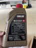 YAMALUBE摩托车合成机油创核踏板10W-40 SL 0.8L 雅马哈巧格125兴鹰福禧 实拍图