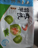 广州酒家翡翠虾饺200g*2袋 16个 早餐半成品早茶点心儿童早餐生鲜食品速食 实拍图