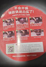 荣事达（Royalstar）电炒锅电蒸锅电煮锅多功能家用电热锅山东锅铸铁一体炖蒸煮不粘多用途锅RDG-BY28T带蒸笼-28cm 实拍图