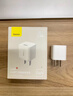 倍思小冰充20W氮化镓充电器适用苹果17充电头快充iPhone16promax15/14/13手机iPad插头 白 实拍图